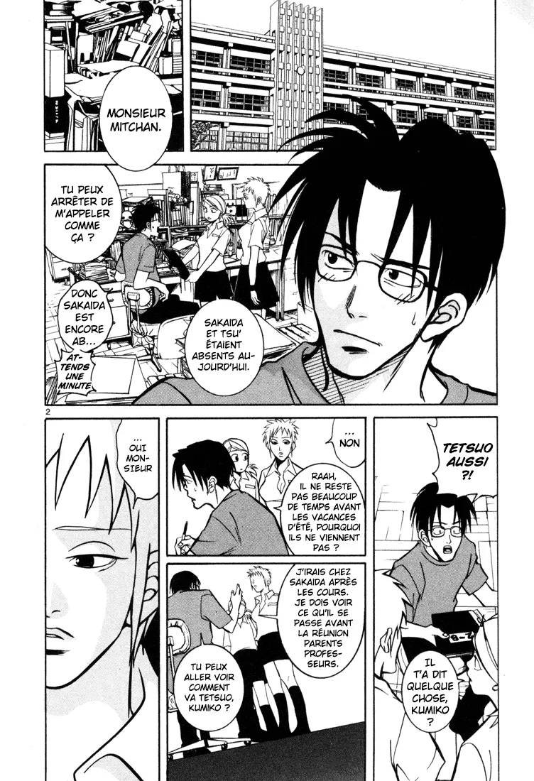 Manga Page 98