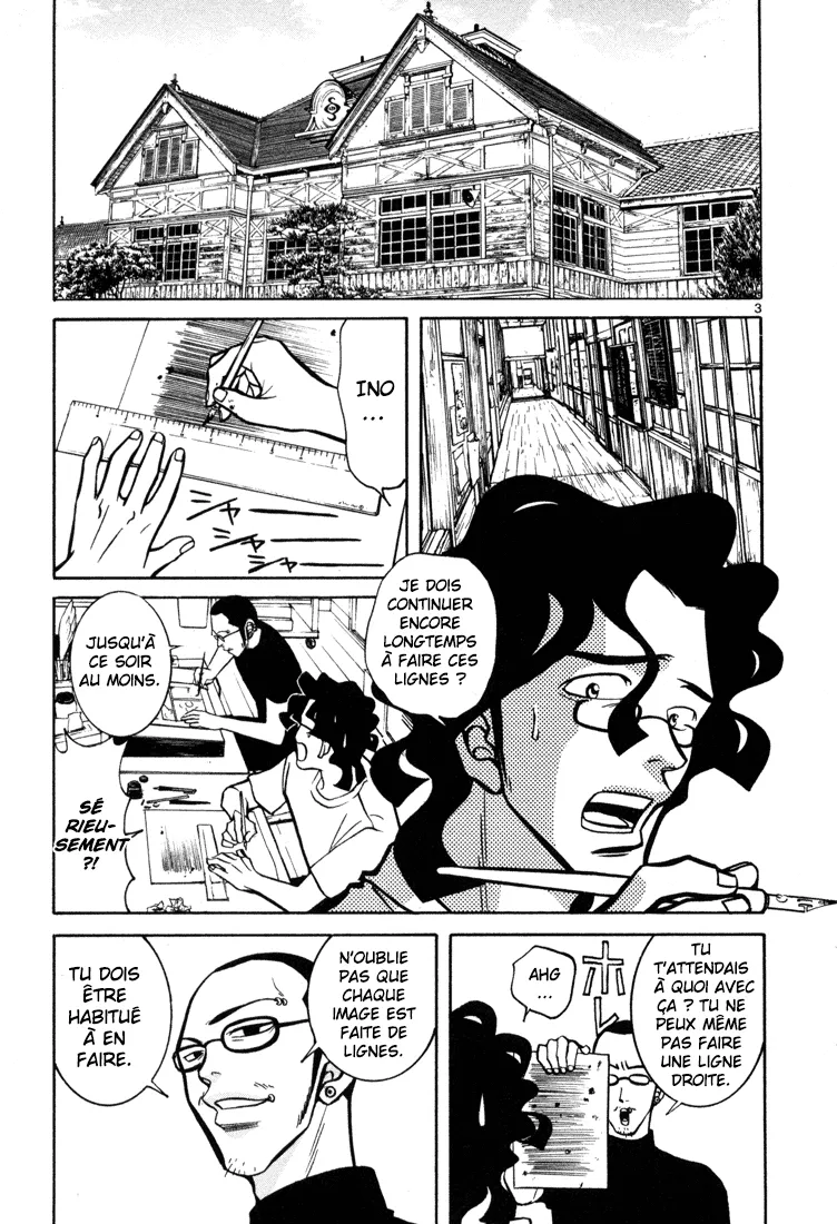 Manga Page 99