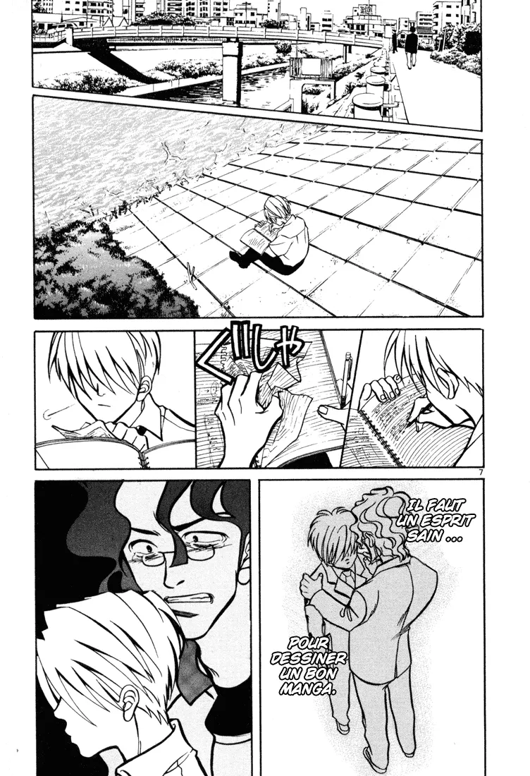 Manga Page 103