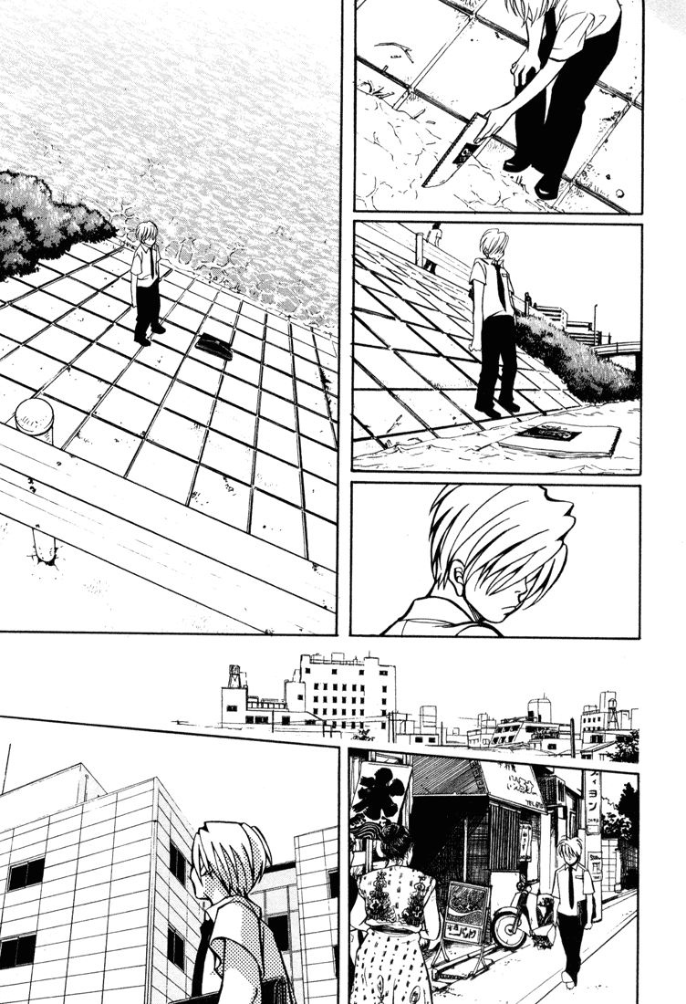 Manga Page 104