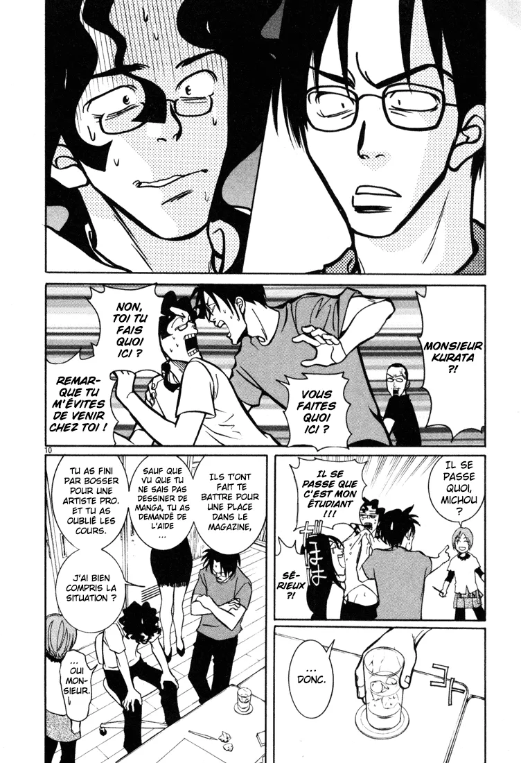 Manga Page 106