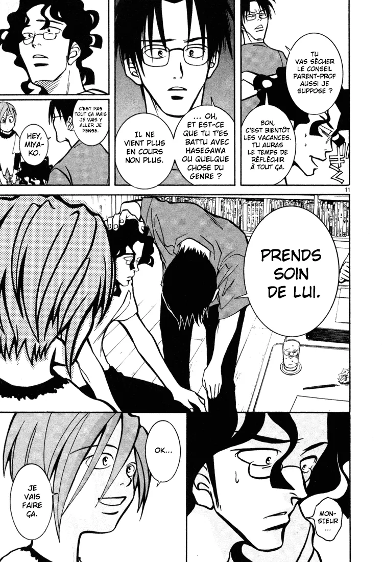 Manga Page 107