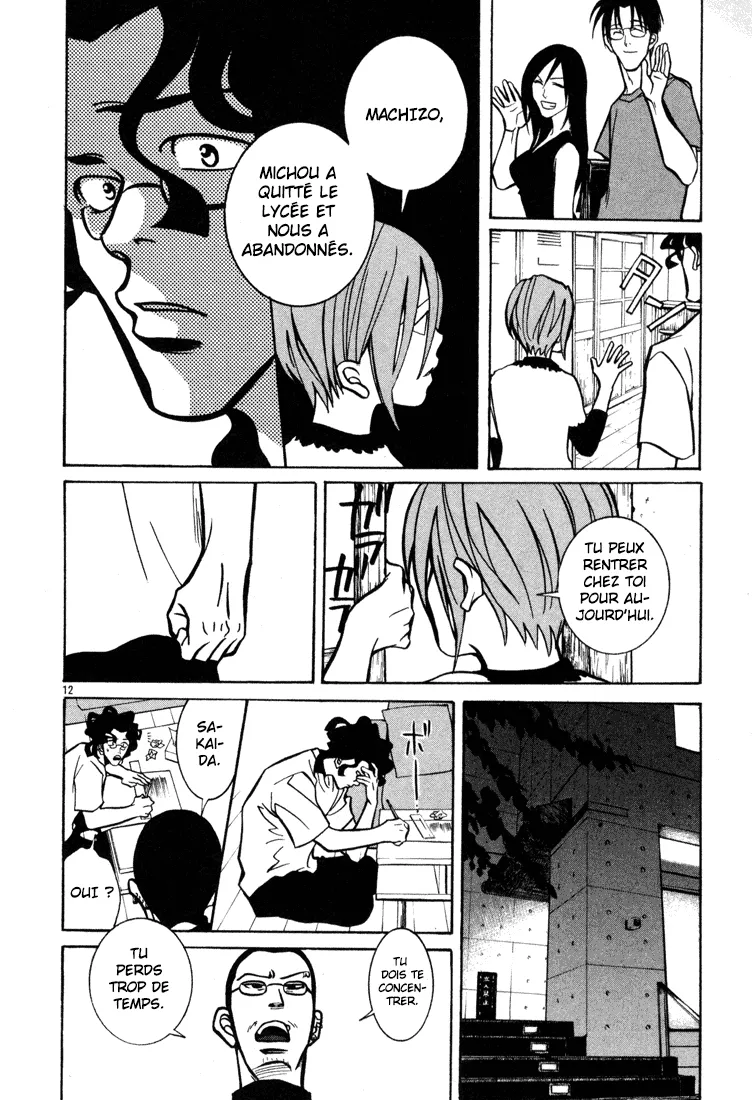 Manga Page 108
