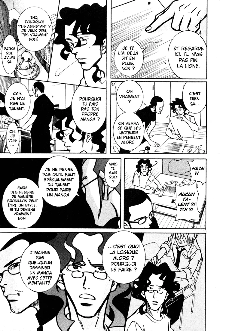 Manga Page 109