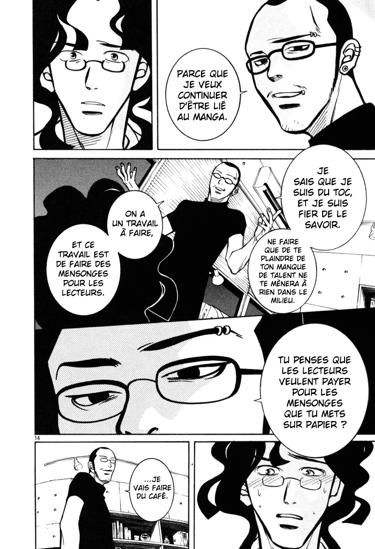 Manga Page 110