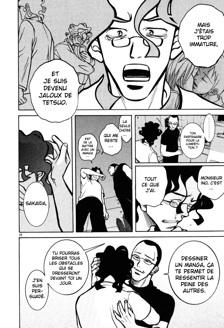 Manga Page 112