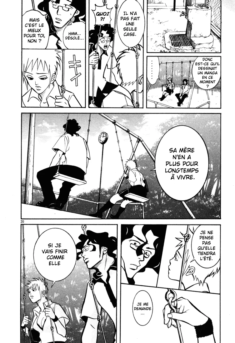 Manga Page 116