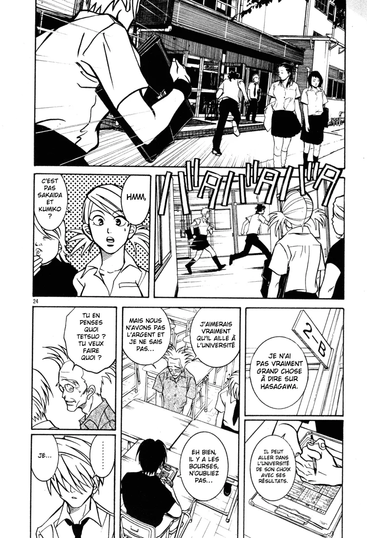Manga Page 120