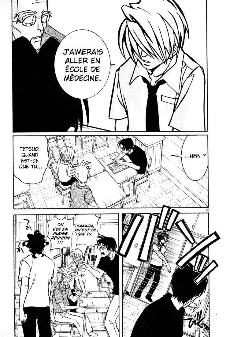 Manga Page 121