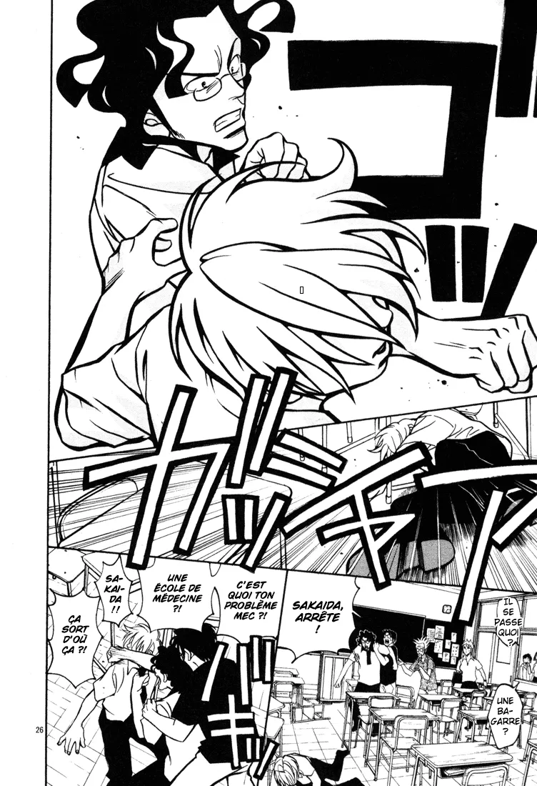 Manga Page 122