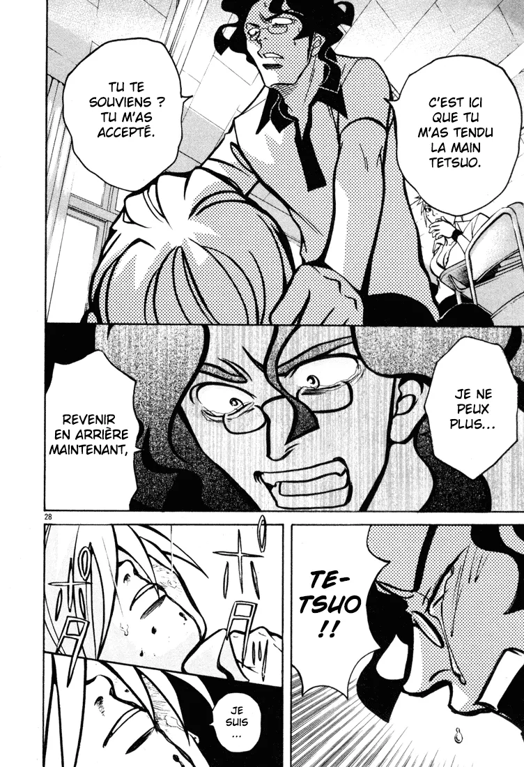 Manga Page 124