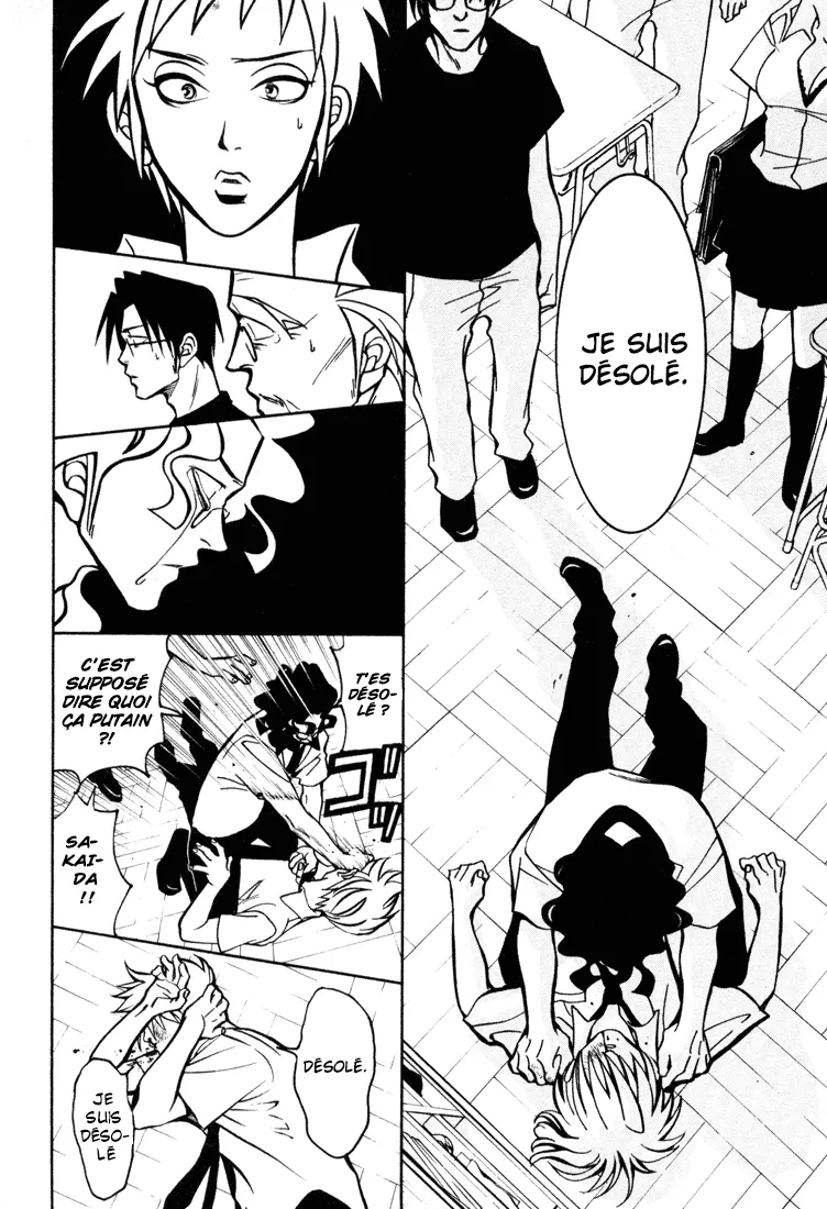 Manga Page 125