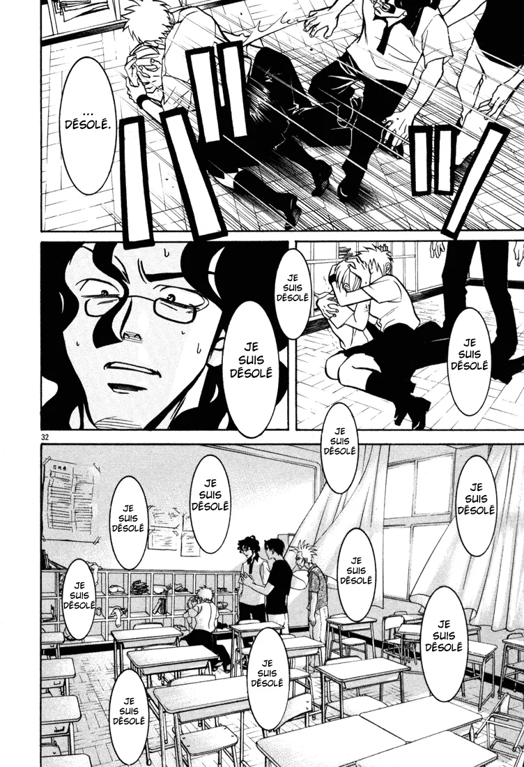 Manga Page 128