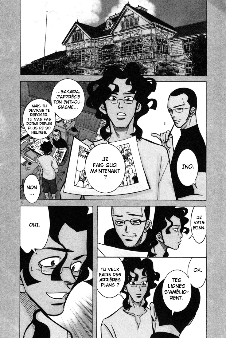 Manga Page 132