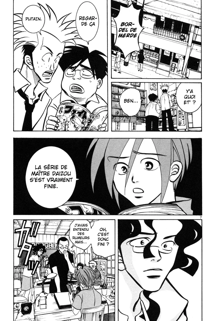 Manga Page 135
