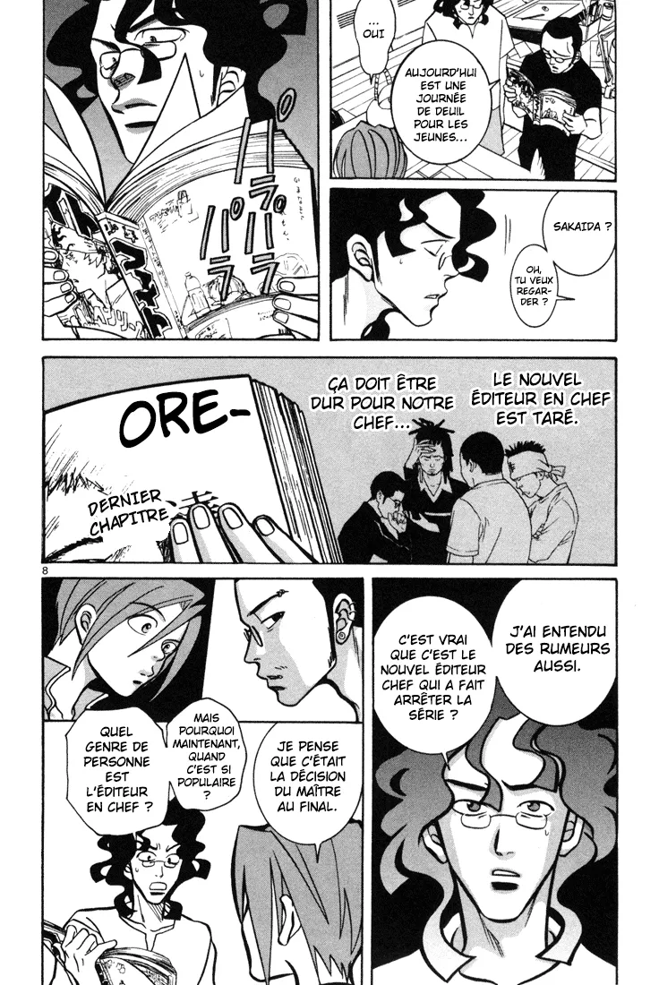Manga Page 136