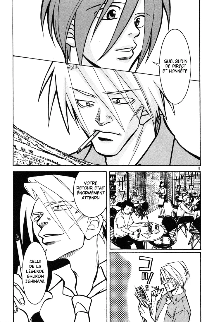Manga Page 137