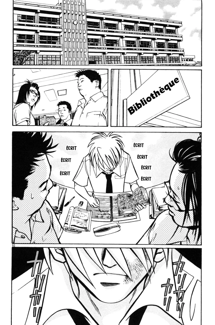 Manga Page 138