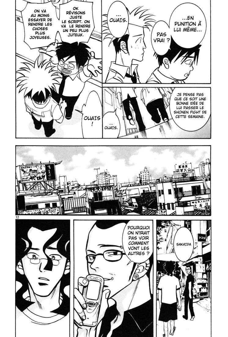 Manga Page 140