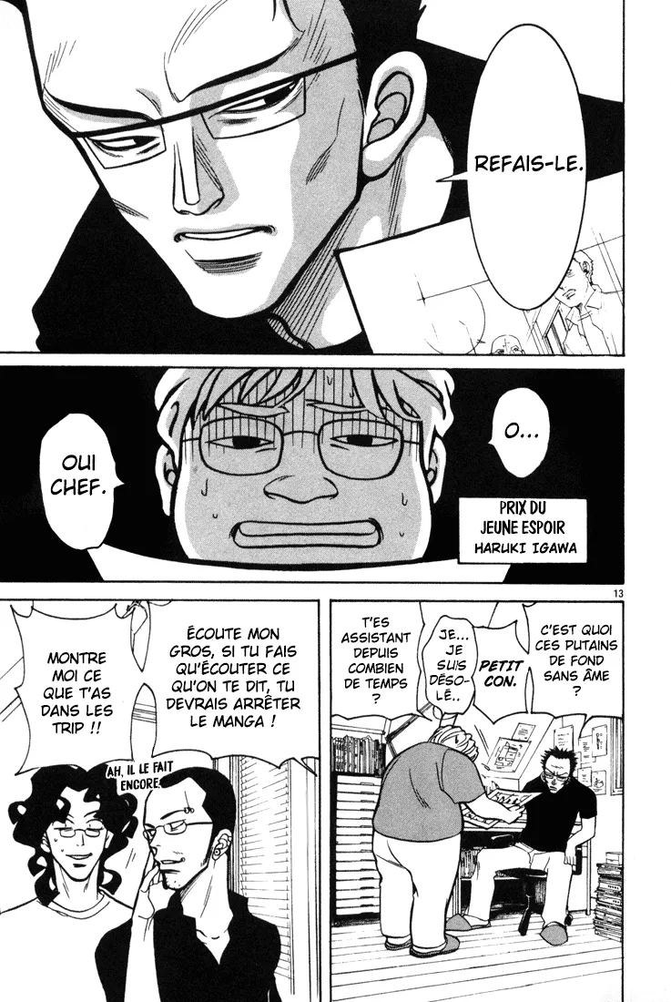 Manga Page 141