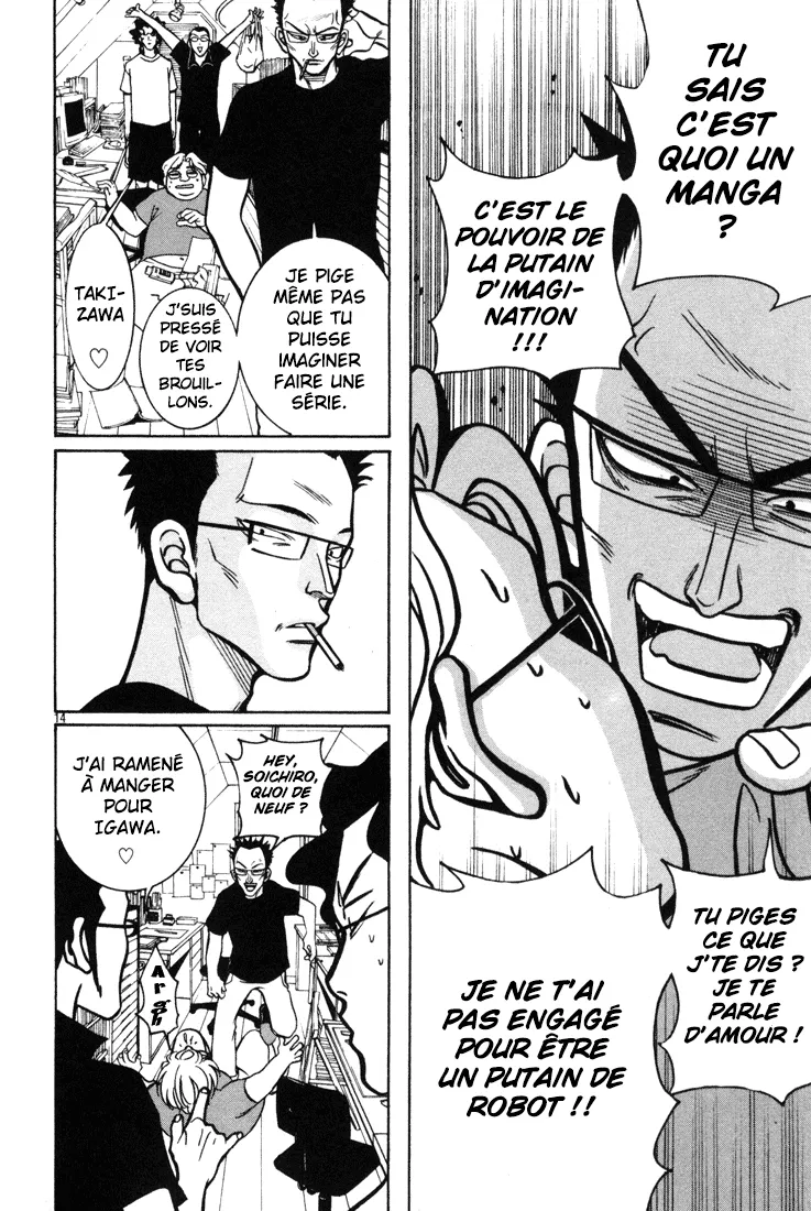 Manga Page 142