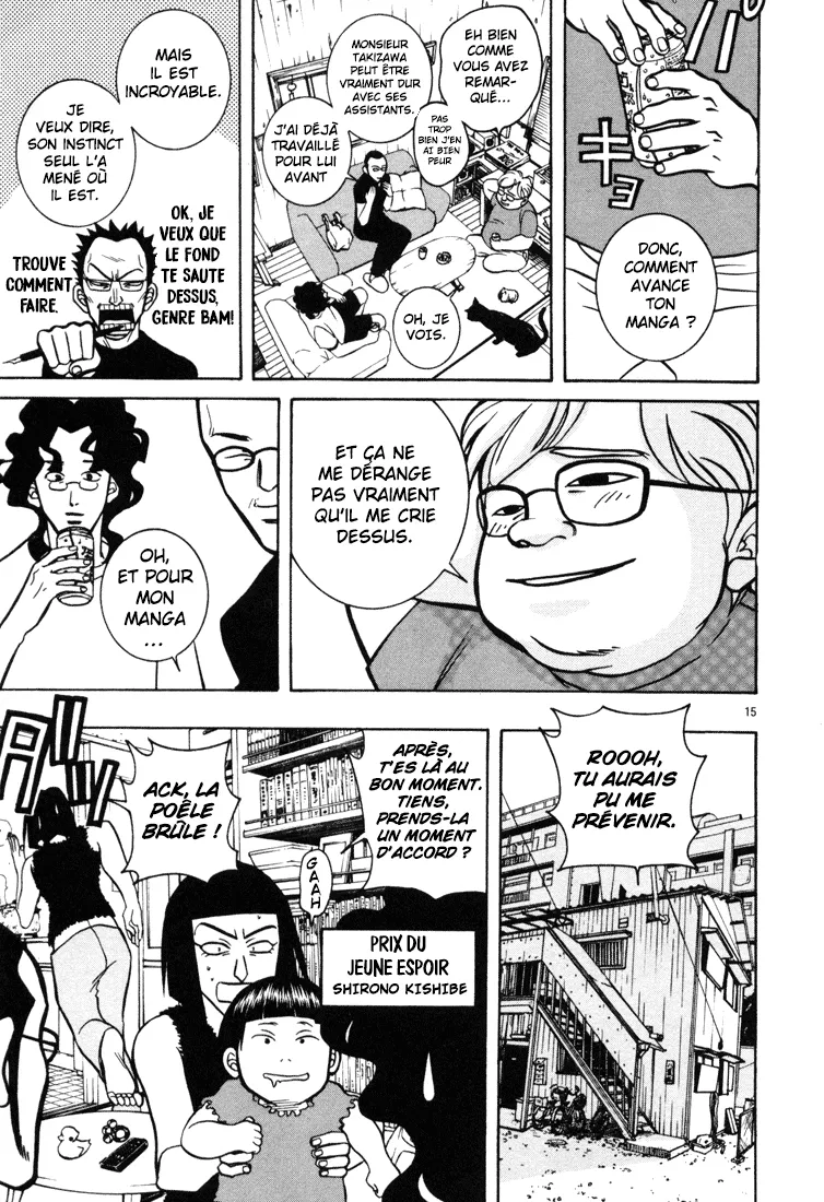 Manga Page 143