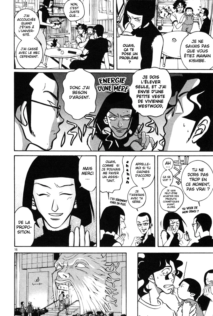 Manga Page 144