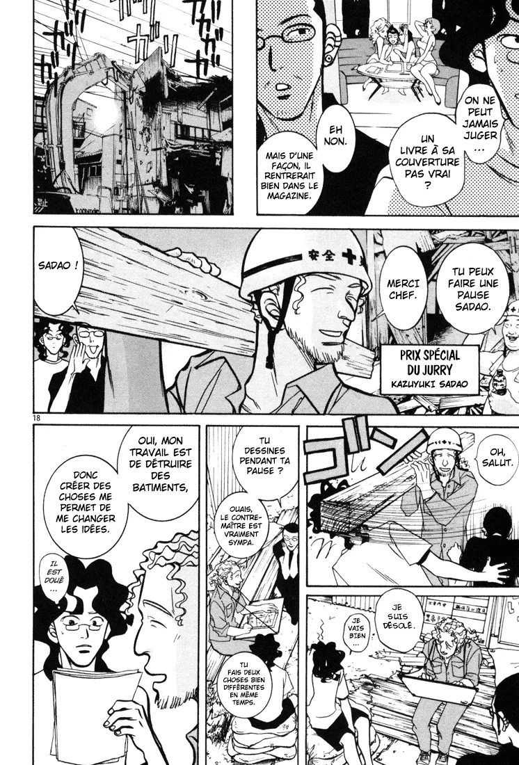 Manga Page 146