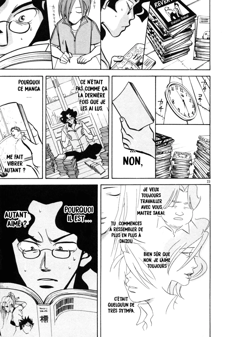 Manga Page 151
