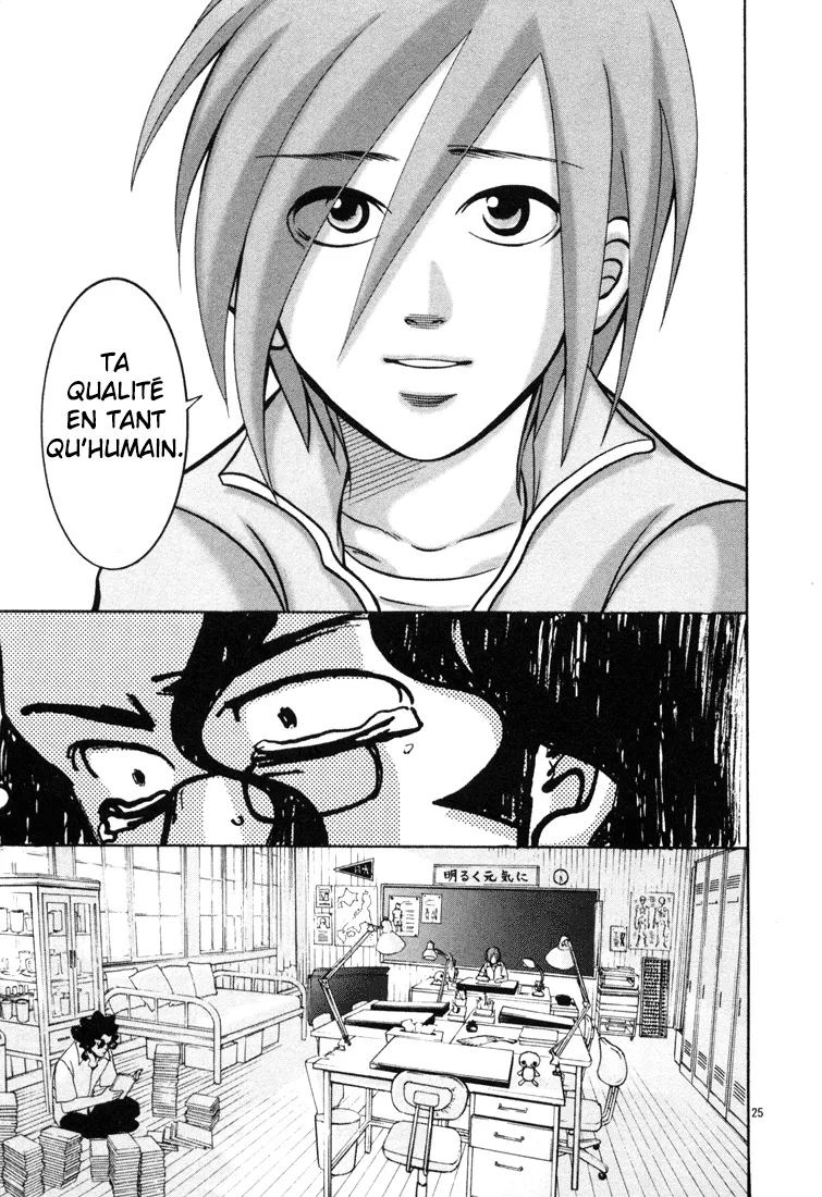 Manga Page 153