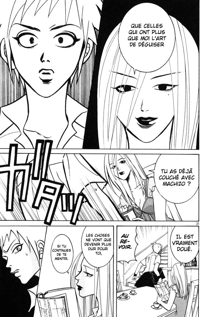 Manga Page 159