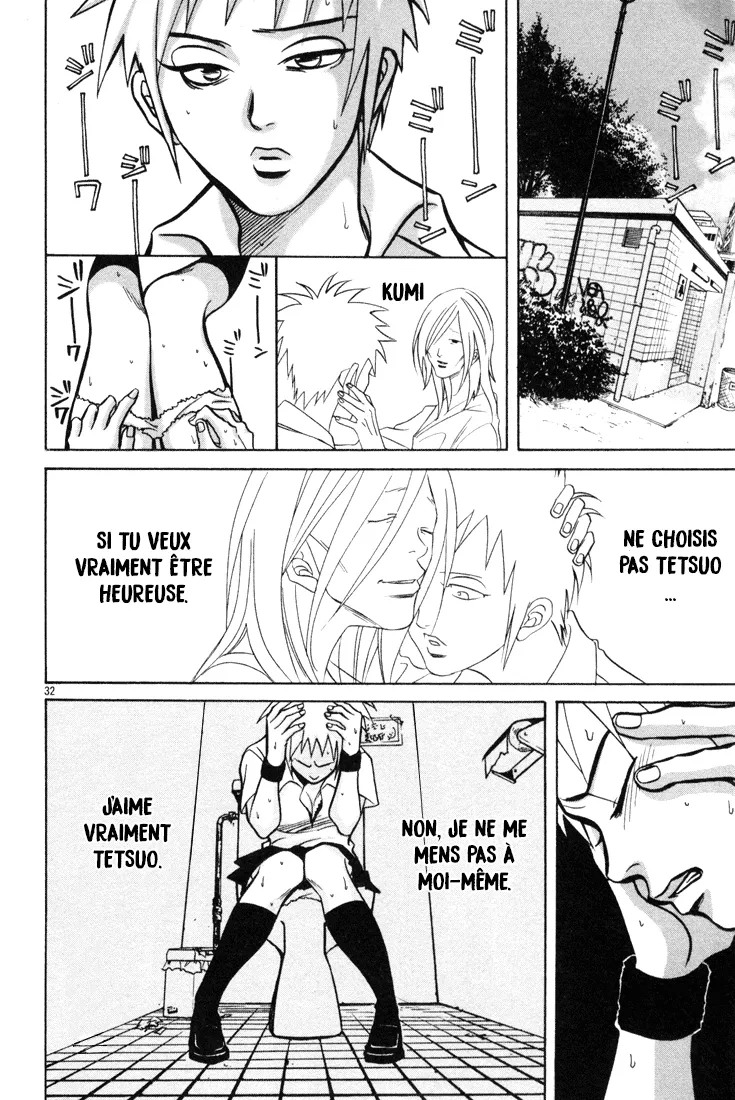 Manga Page 160
