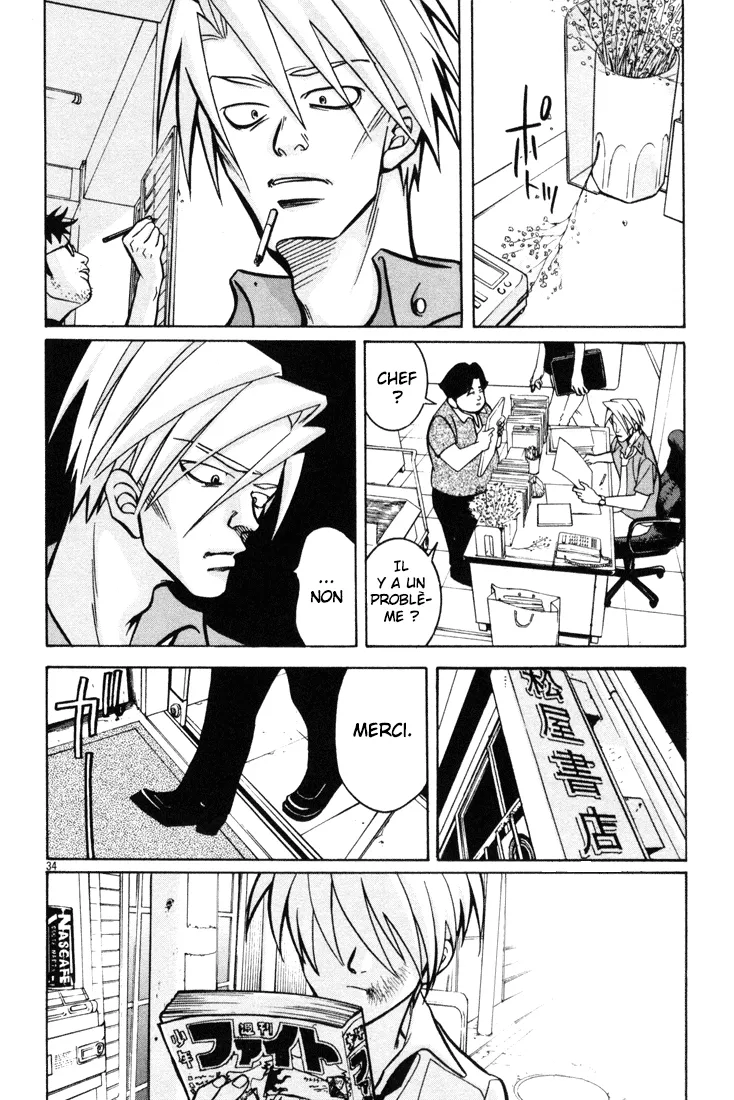 Manga Page 162