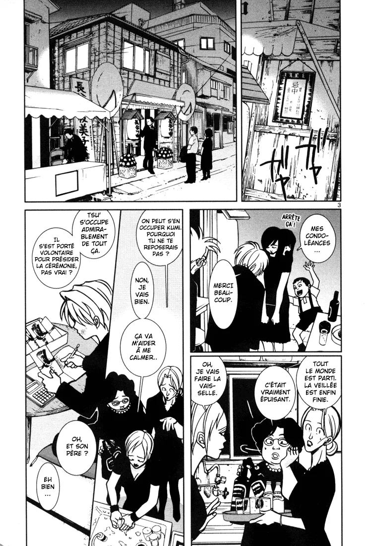 Manga Page 167