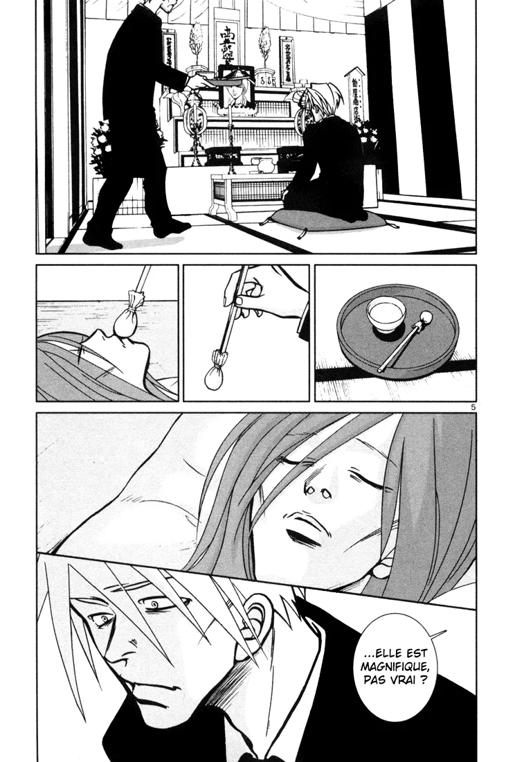 Manga Page 169