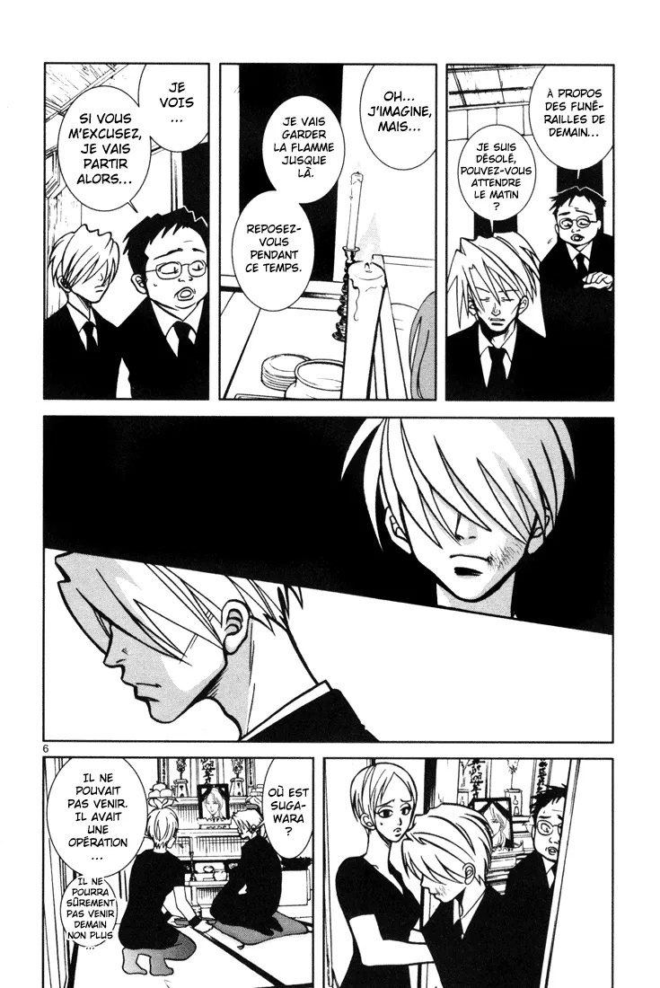 Manga Page 170
