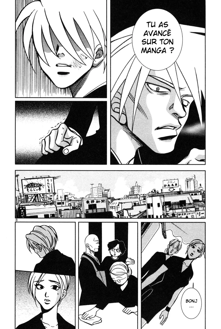Manga Page 172