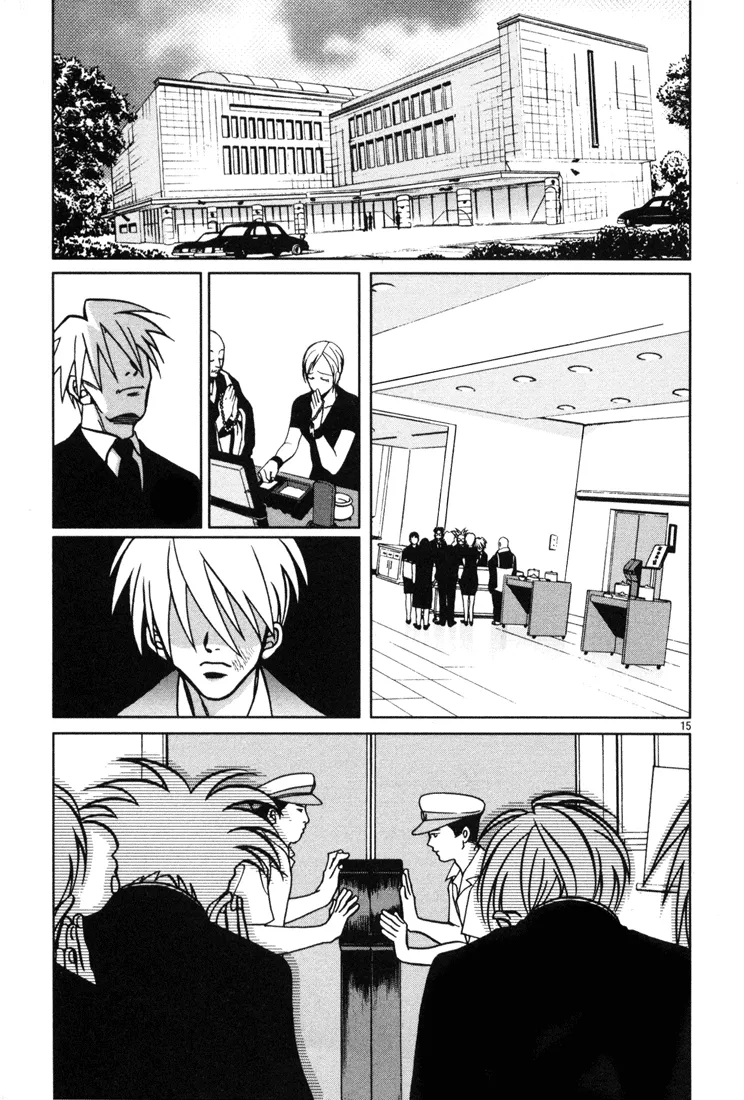Manga Page 179