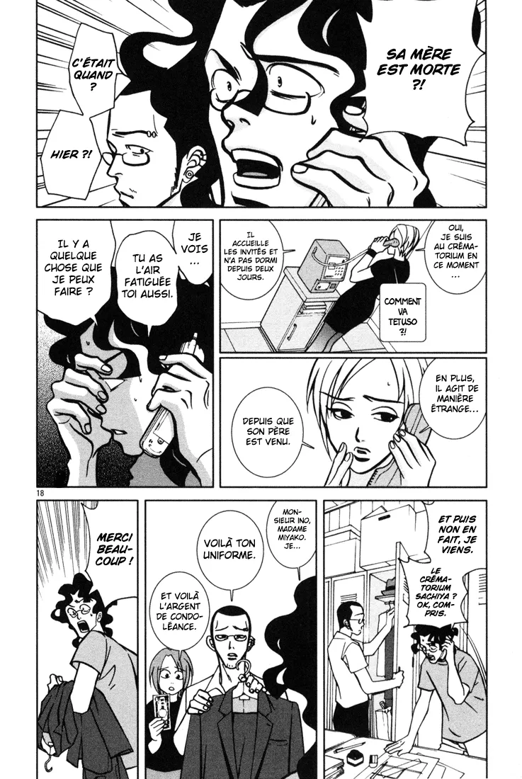 Manga Page 182