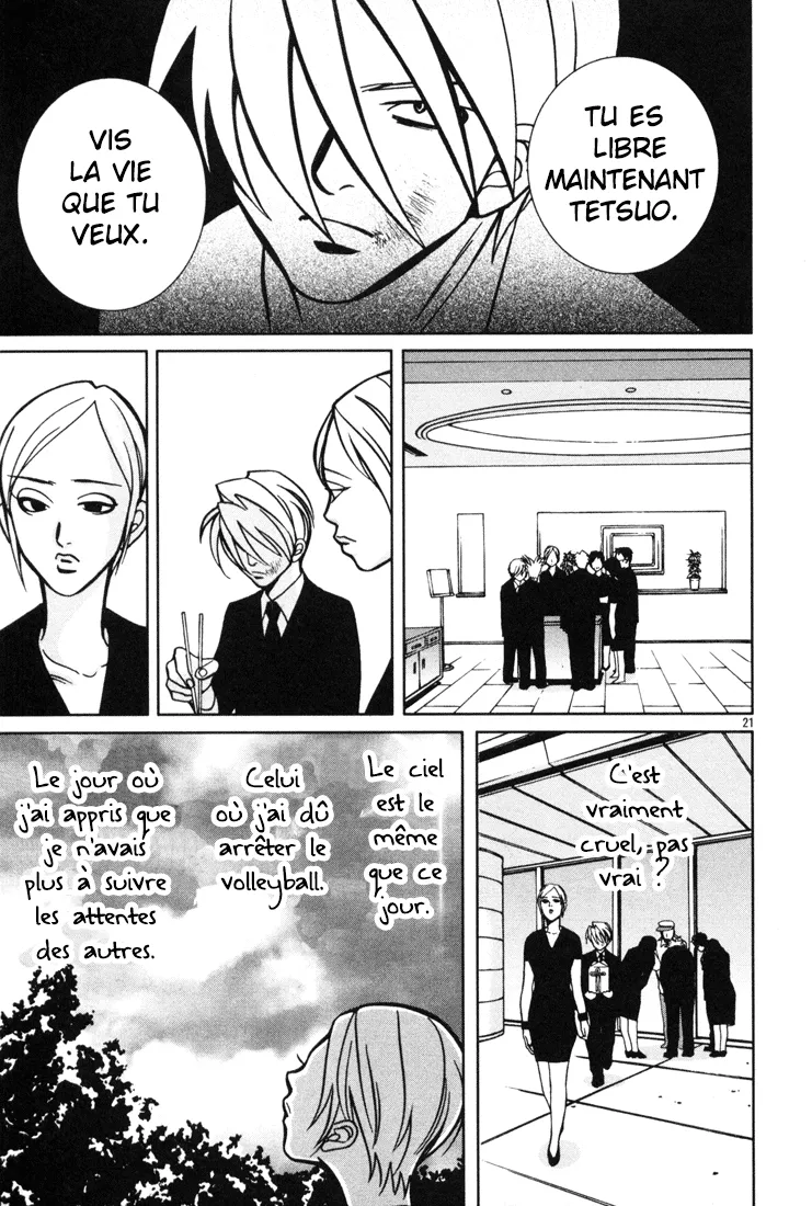 Manga Page 185