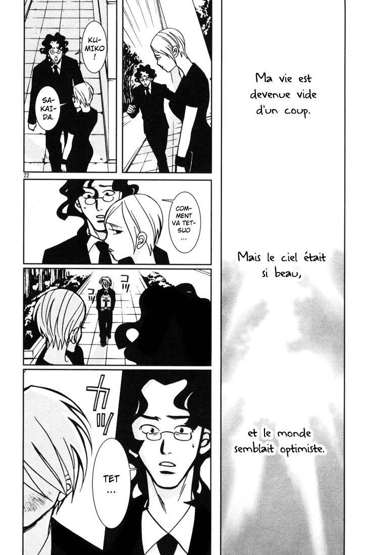 Manga Page 186