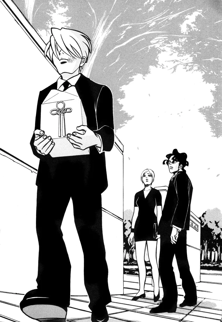 Manga Page 188
