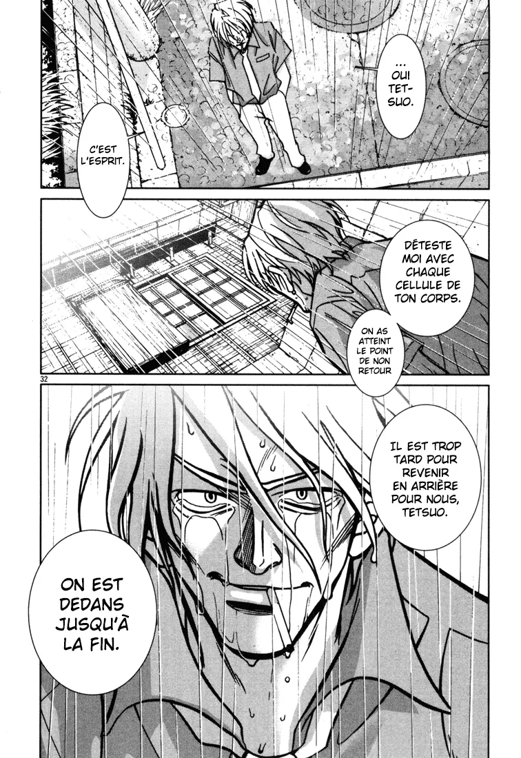 Manga Page 195