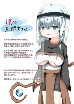 Gallery Cover