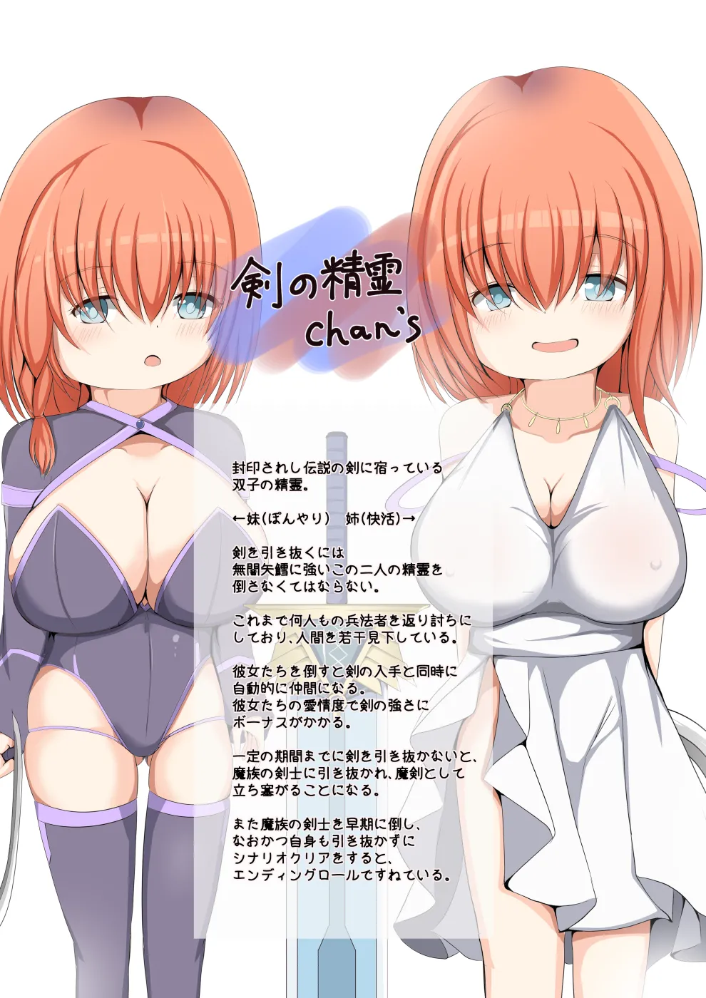 Manga Page 46