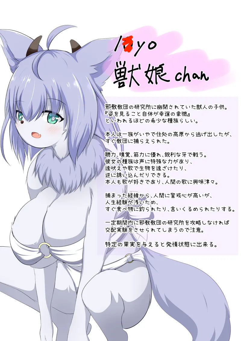 Manga Page 225
