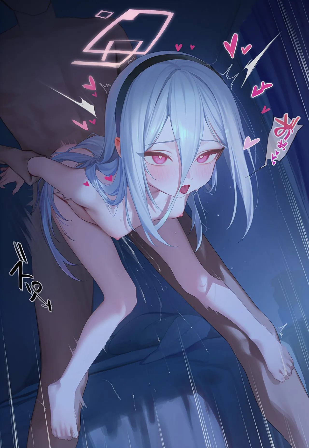 Manga Page 316