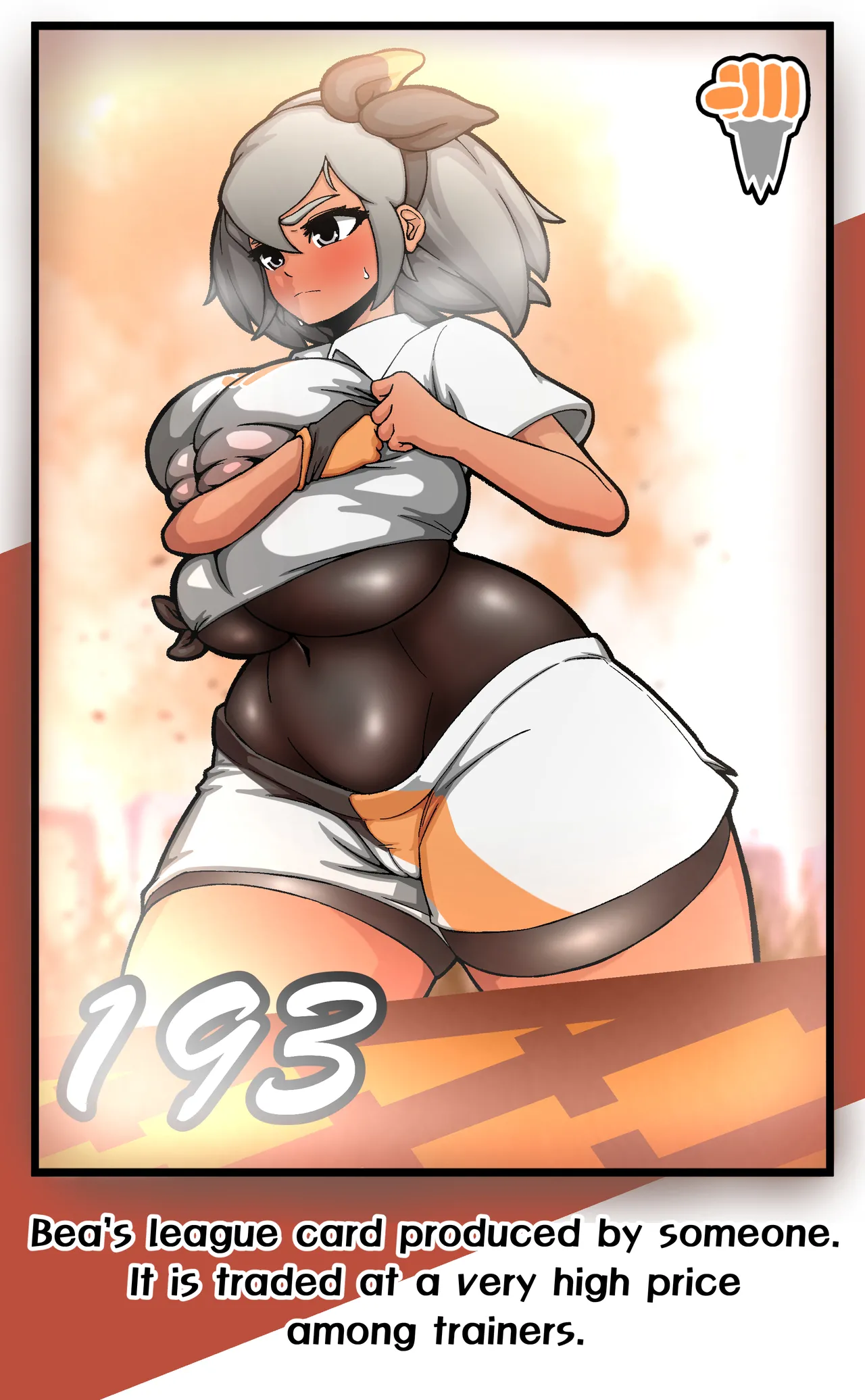 Manga Page 51