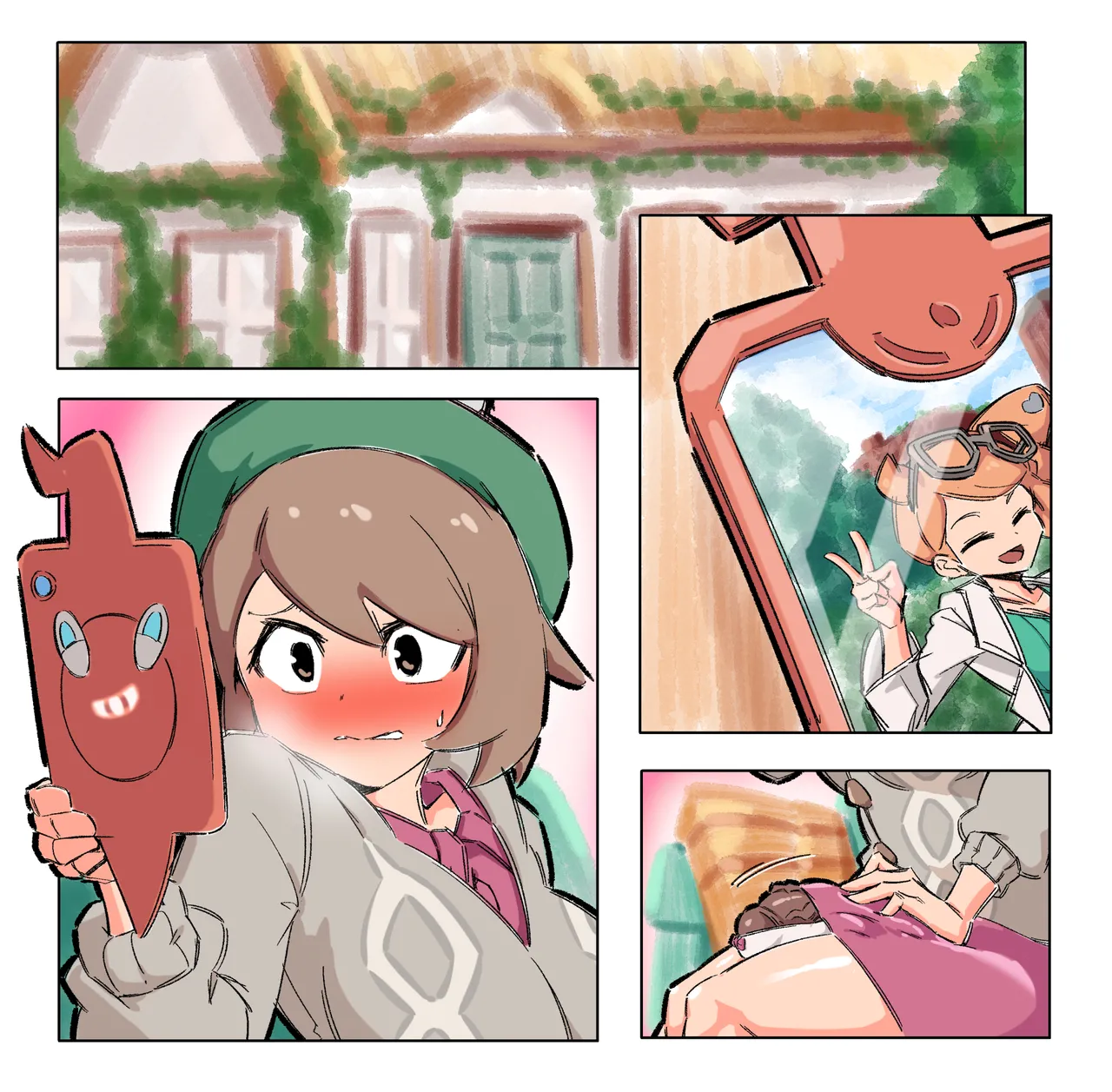 Manga Page 75