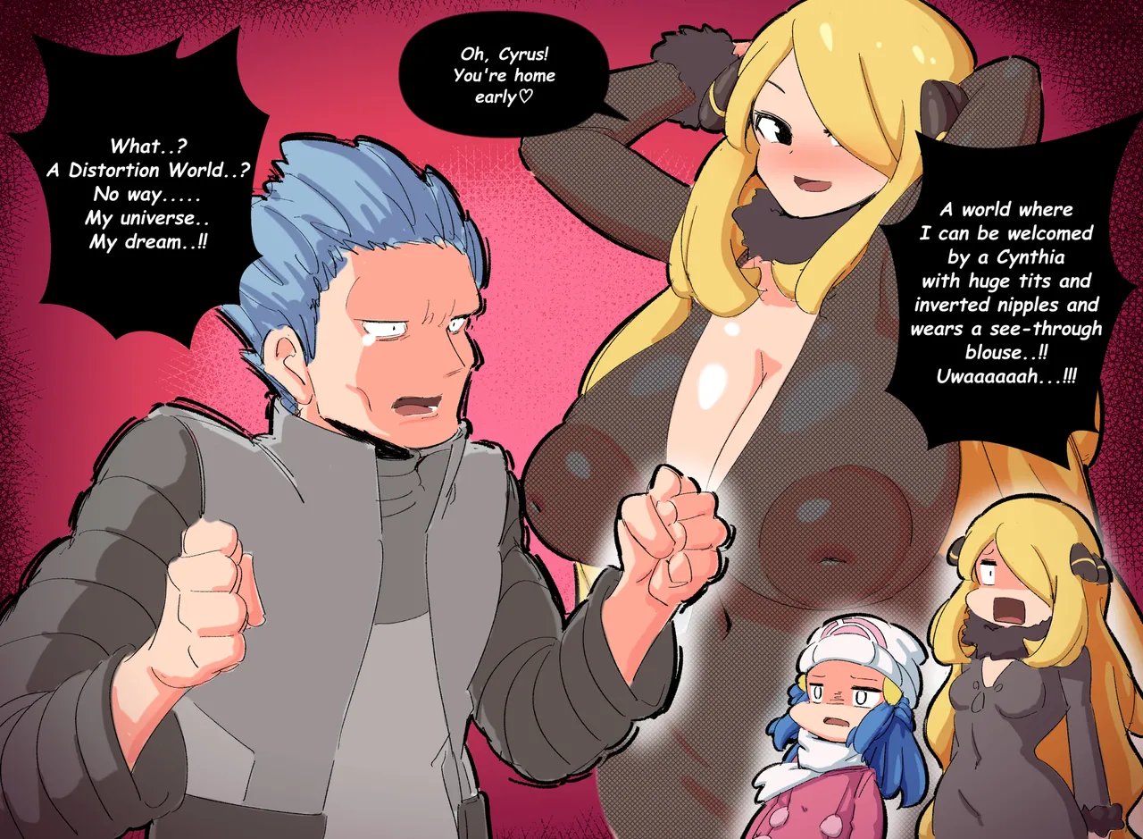 Manga Page 110